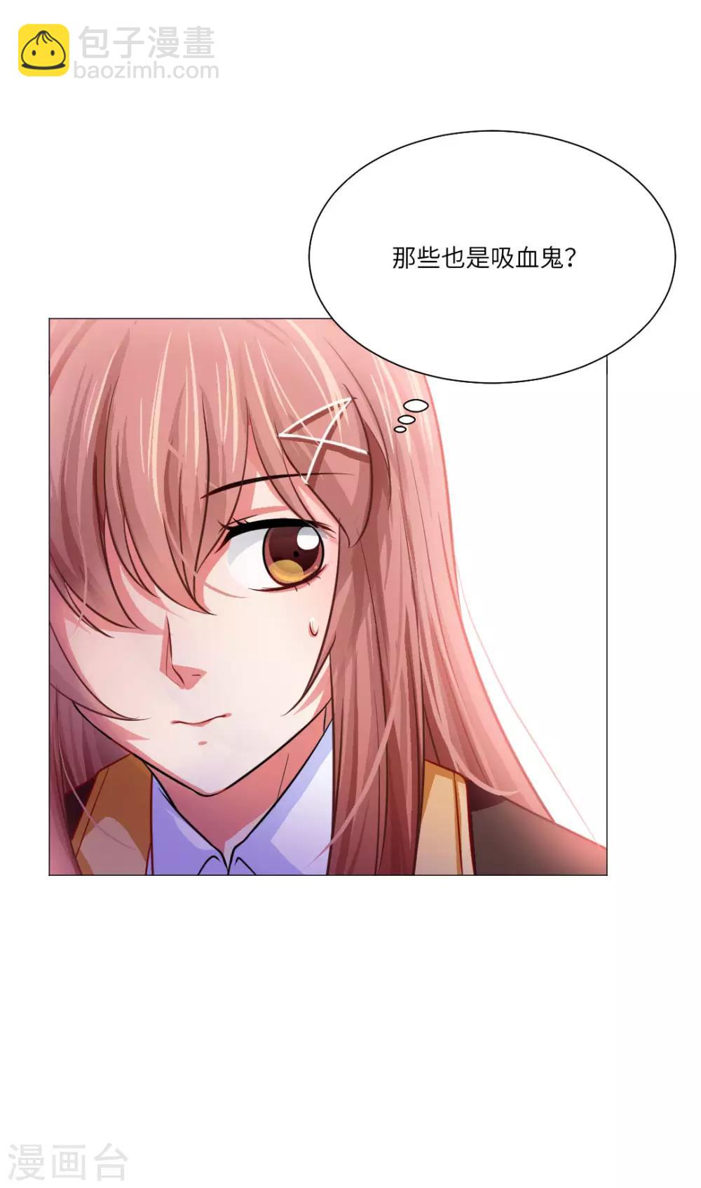 第28话-第31话