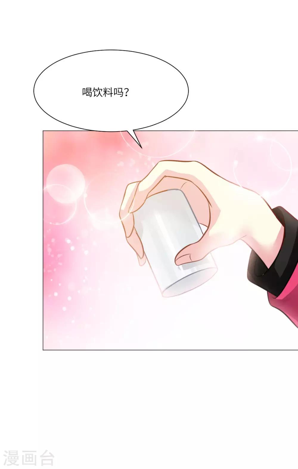 第28话-第31话