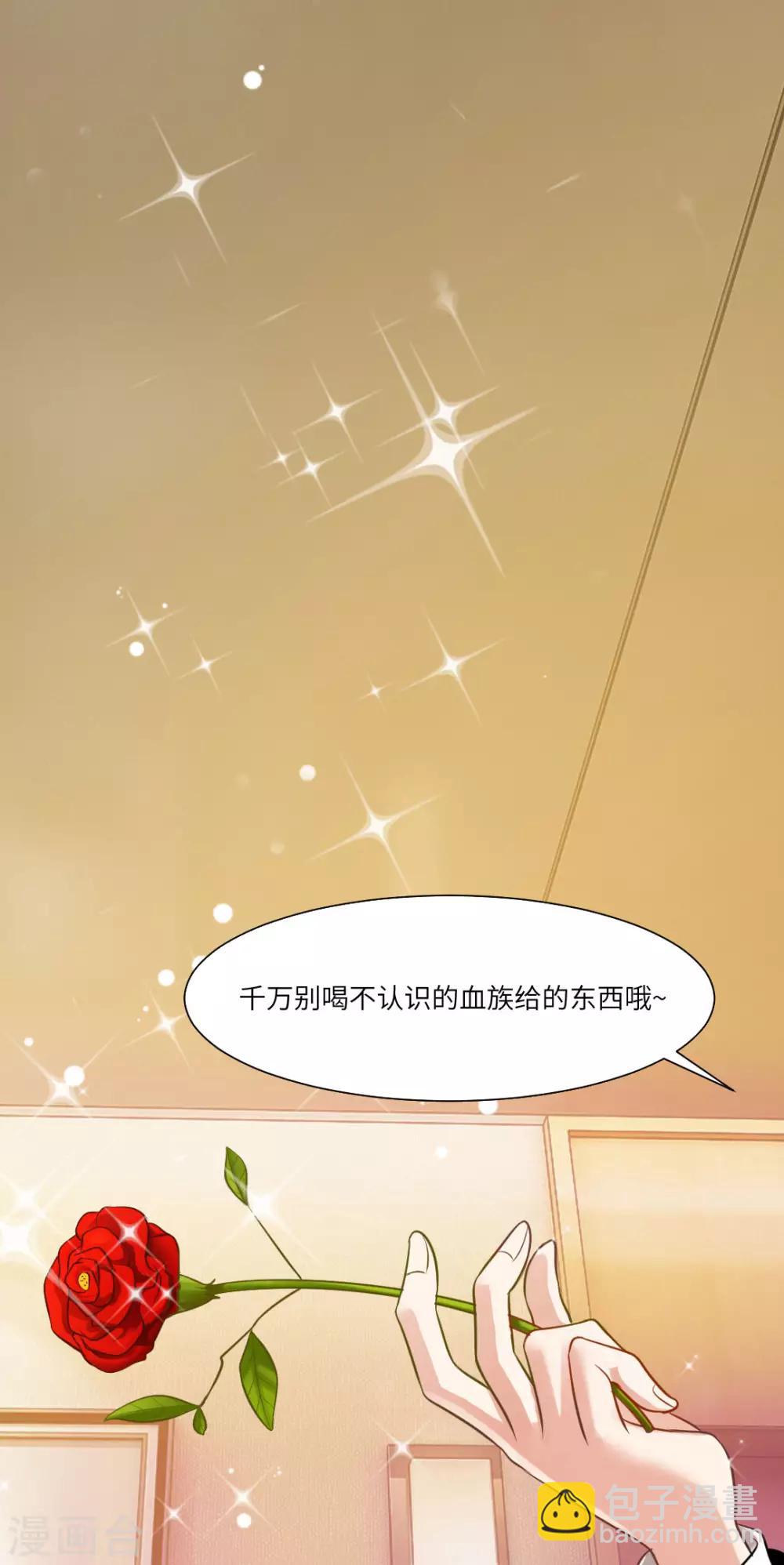 第28话-第31话