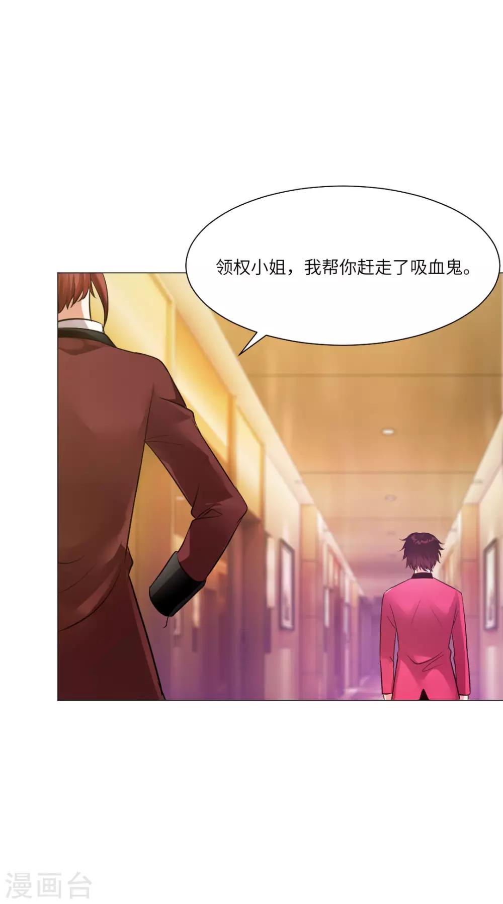 第28话-第31话