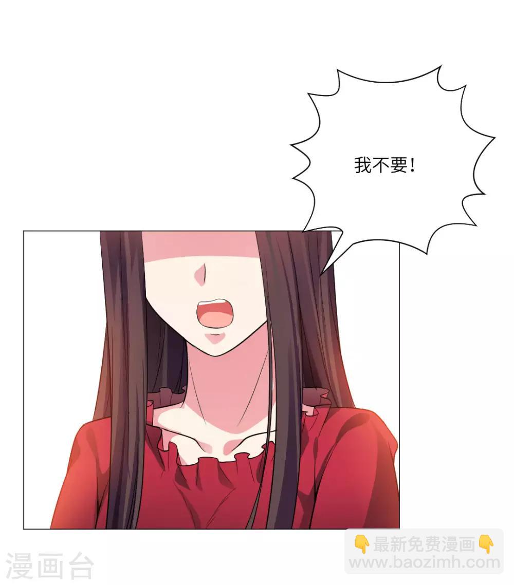 第28话-第31话