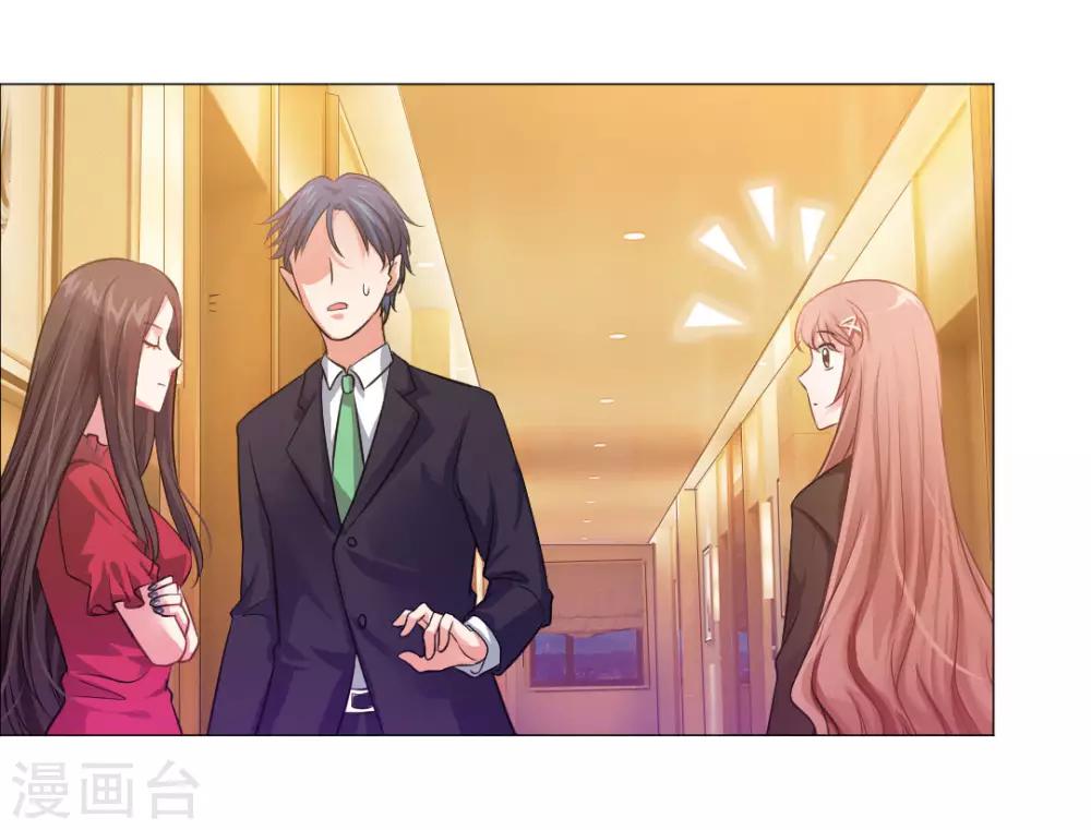 第28话-第31话