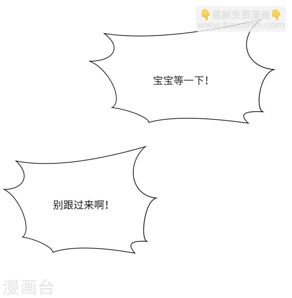 第28话-第31话