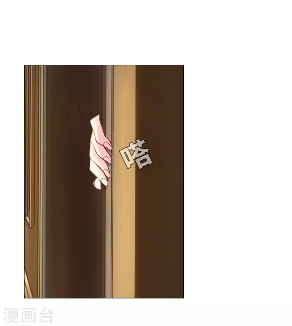 第28话-第31话