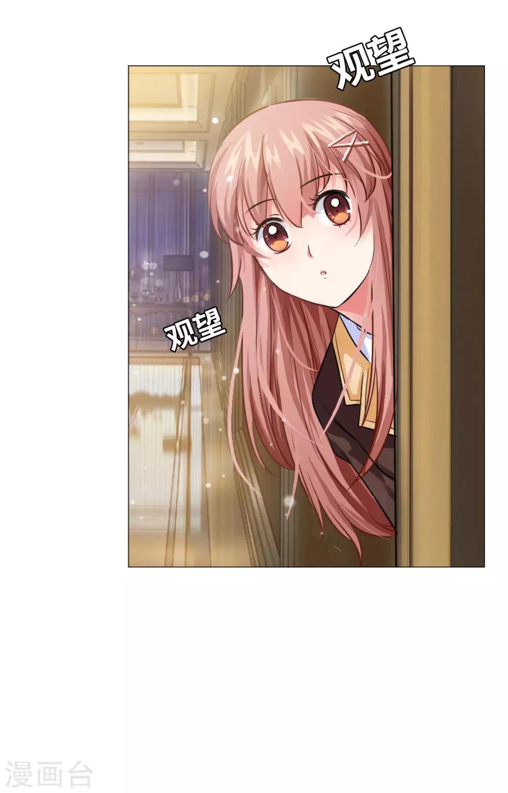 第28话-第31话