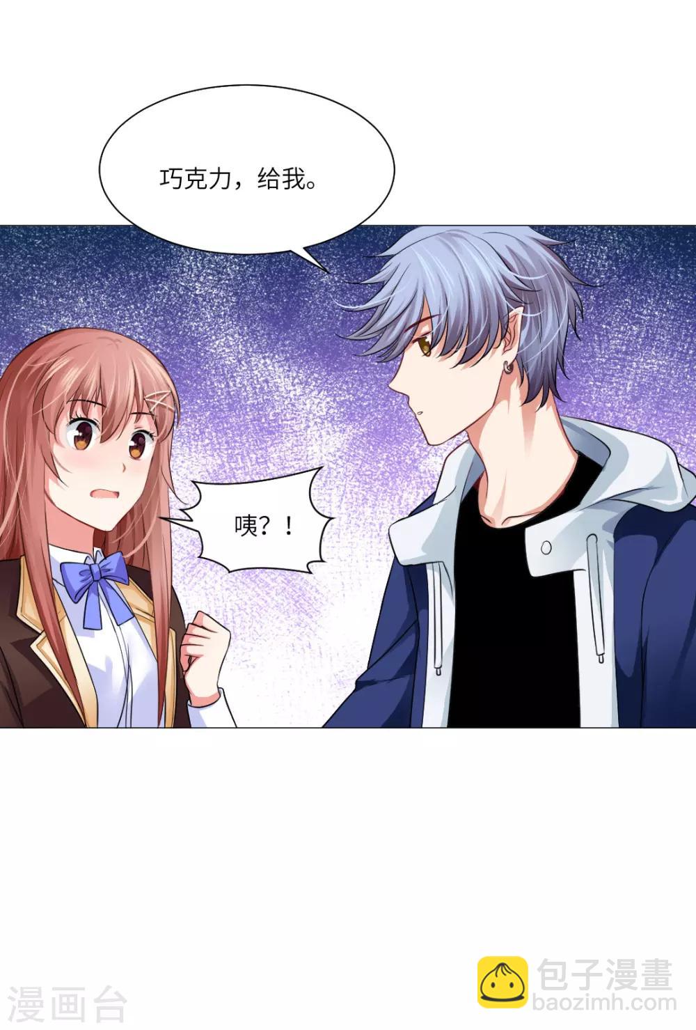第30话-第33话