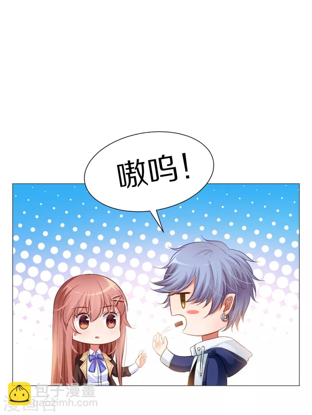 第30话-第33话