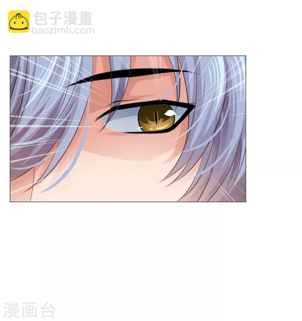 第30话-第33话