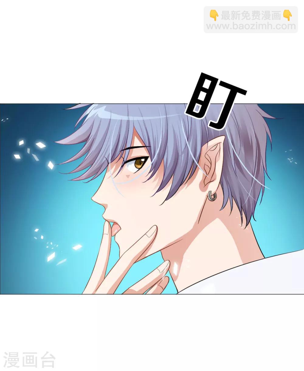 第30话-第33话