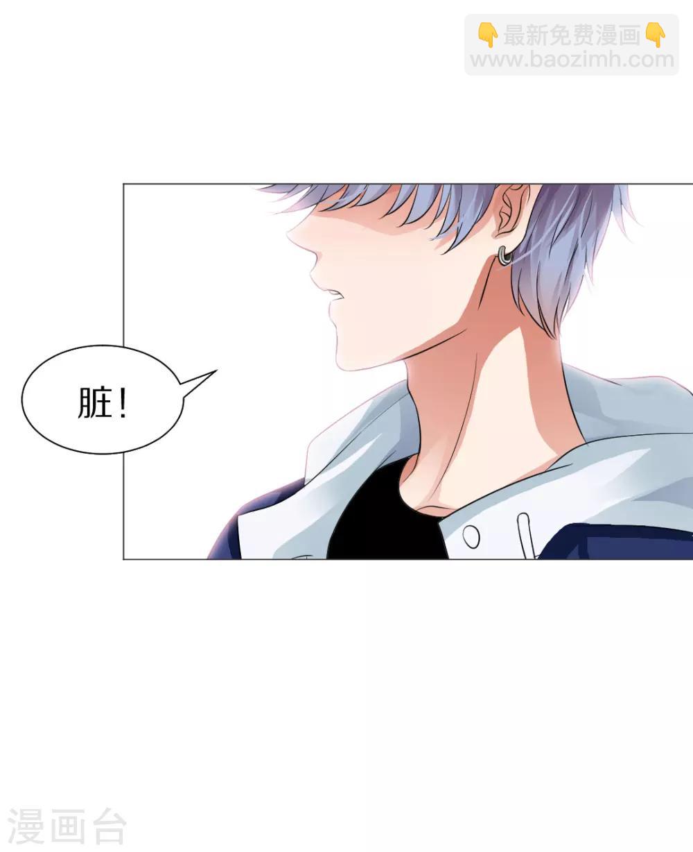 第30话-第33话
