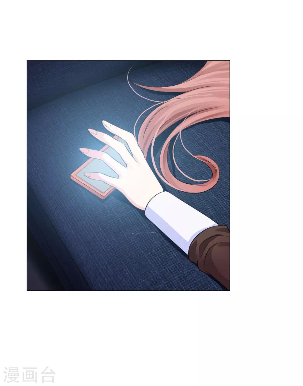 第32话-第35话