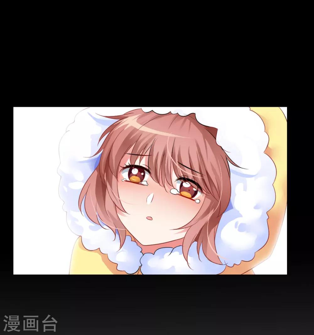 第32话-第35话