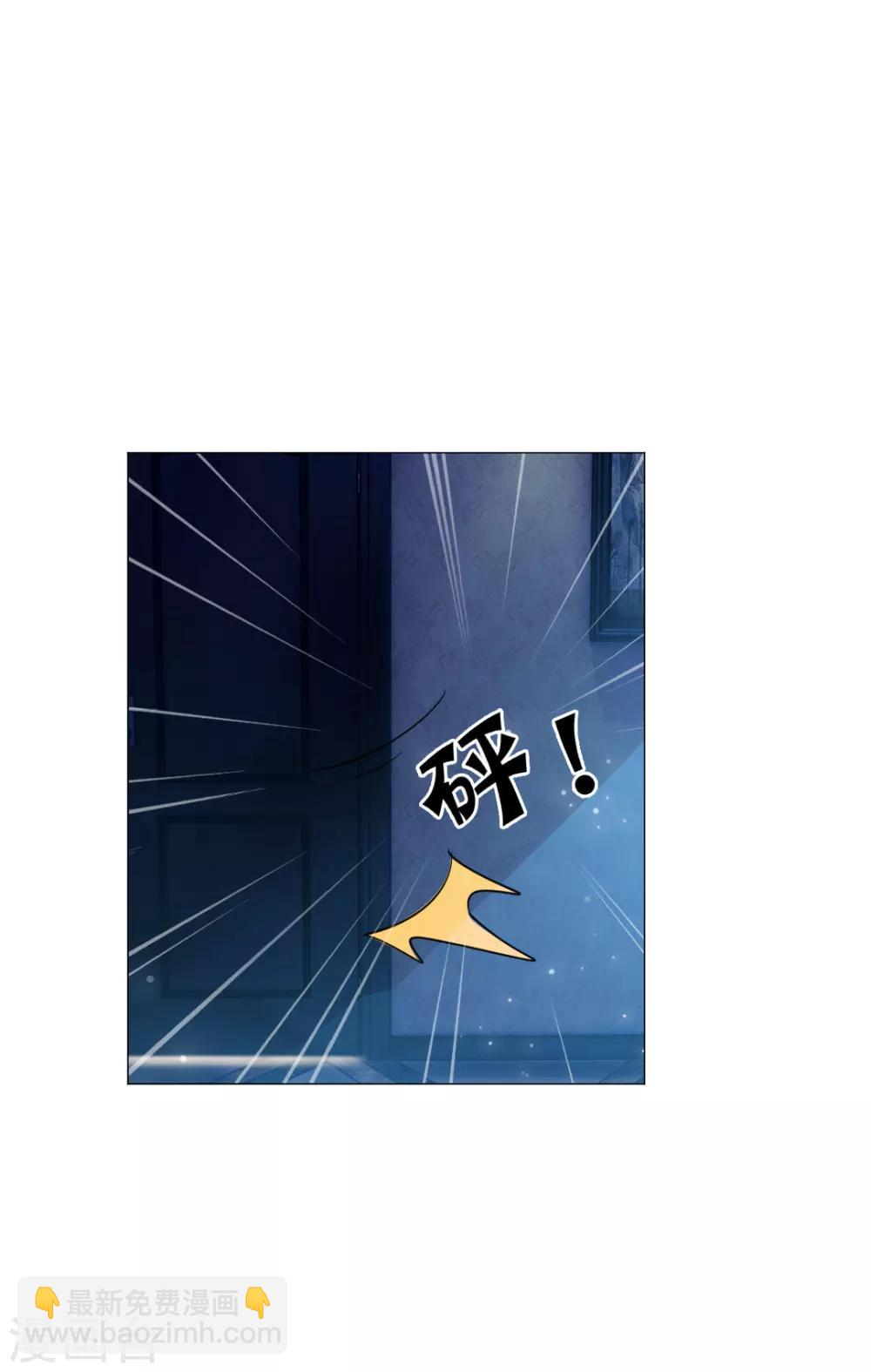 第32话-第35话