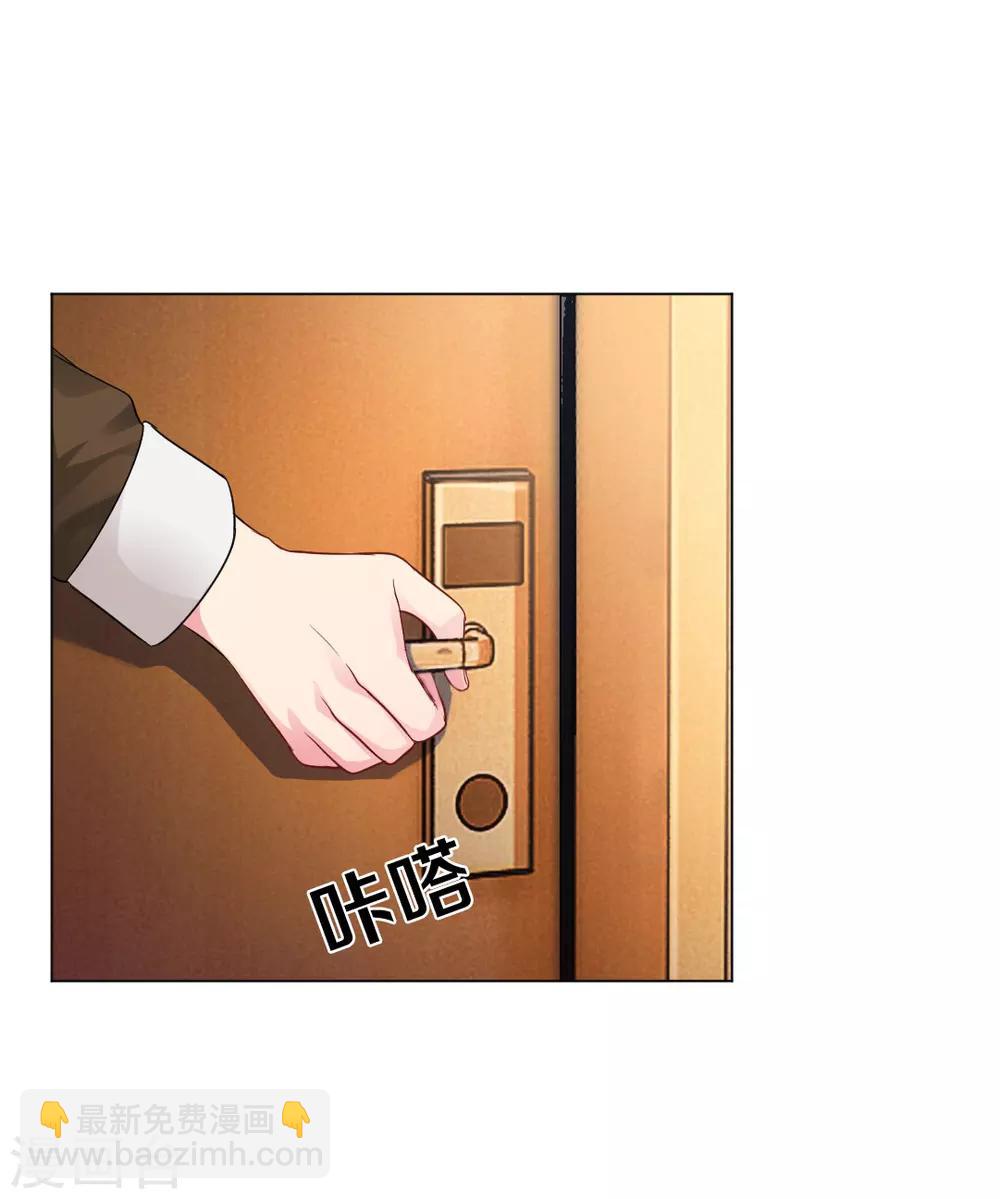 第32话-第35话