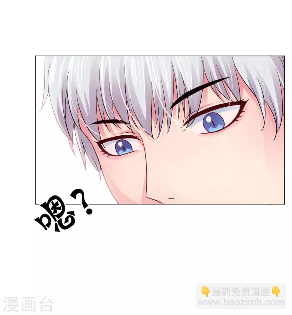第32话-第35话