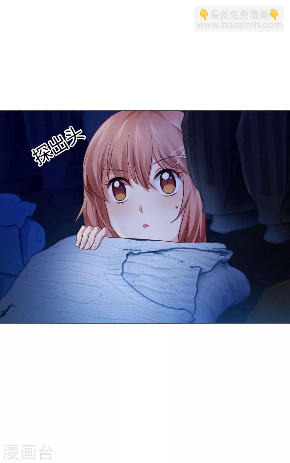 第32话-第35话