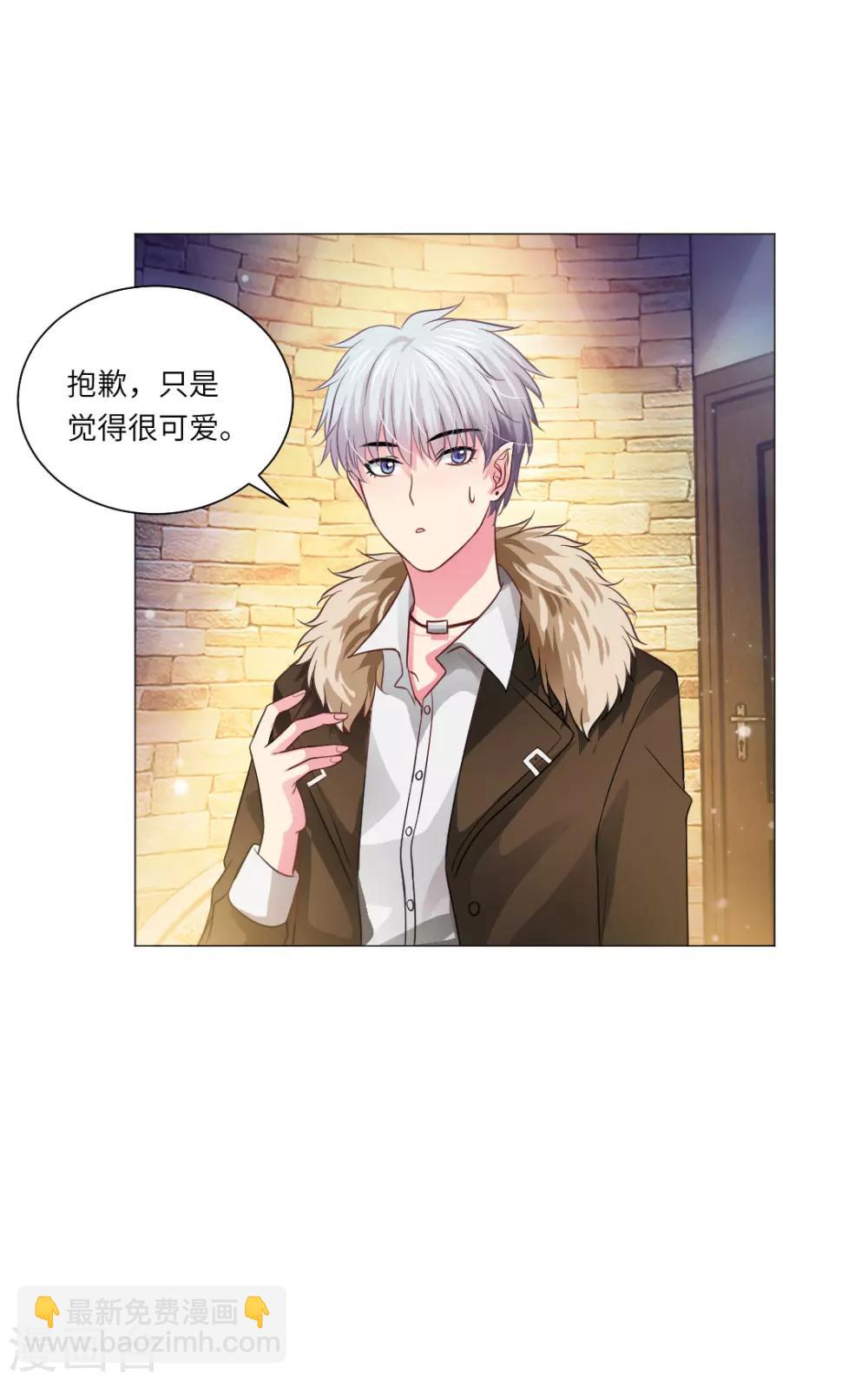 第32话-第35话