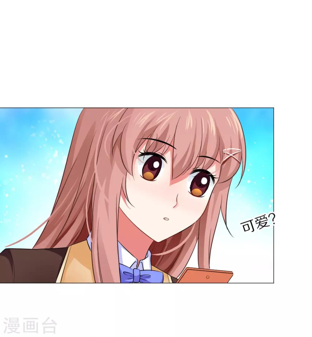 第32话-第35话