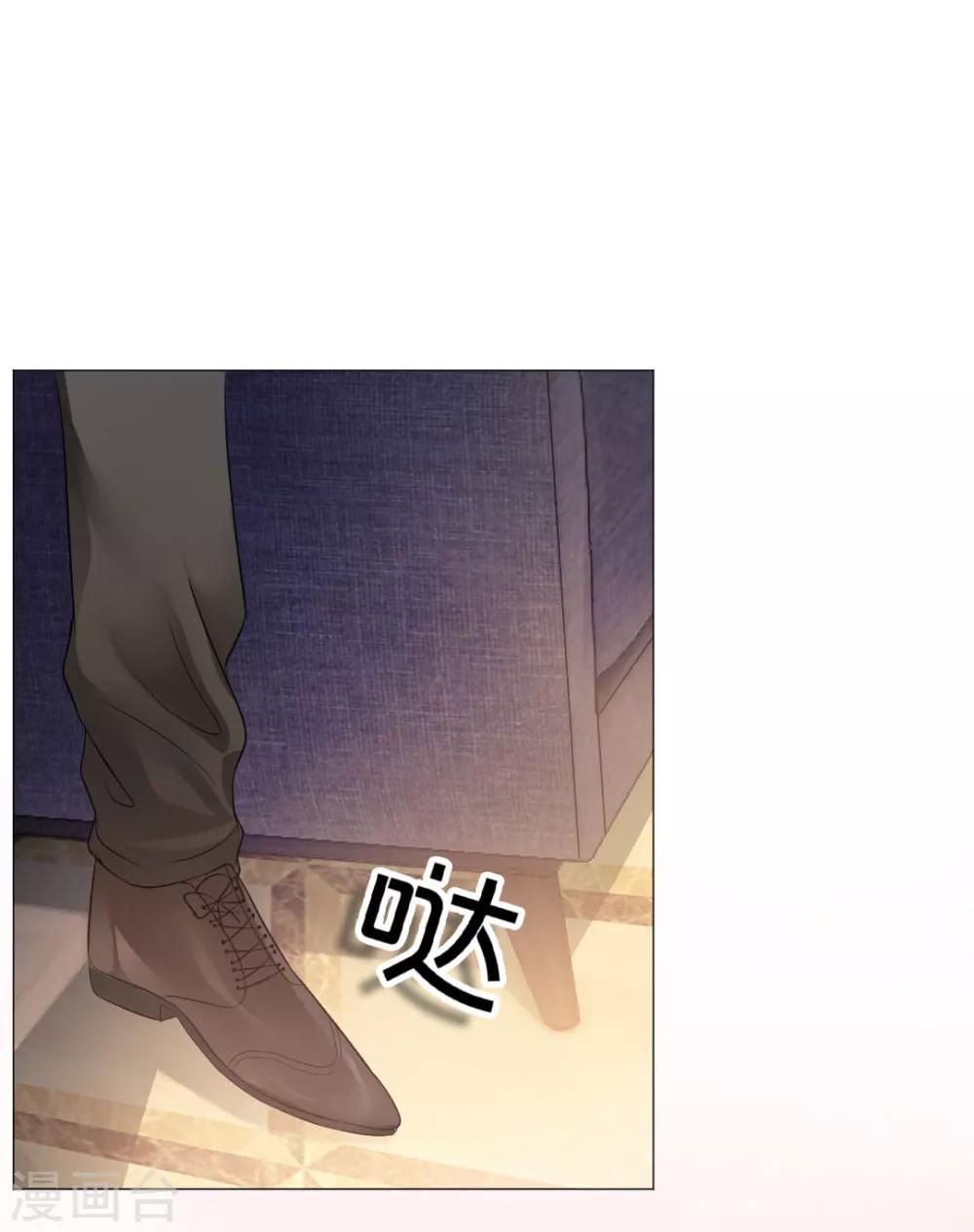 第32话-第35话