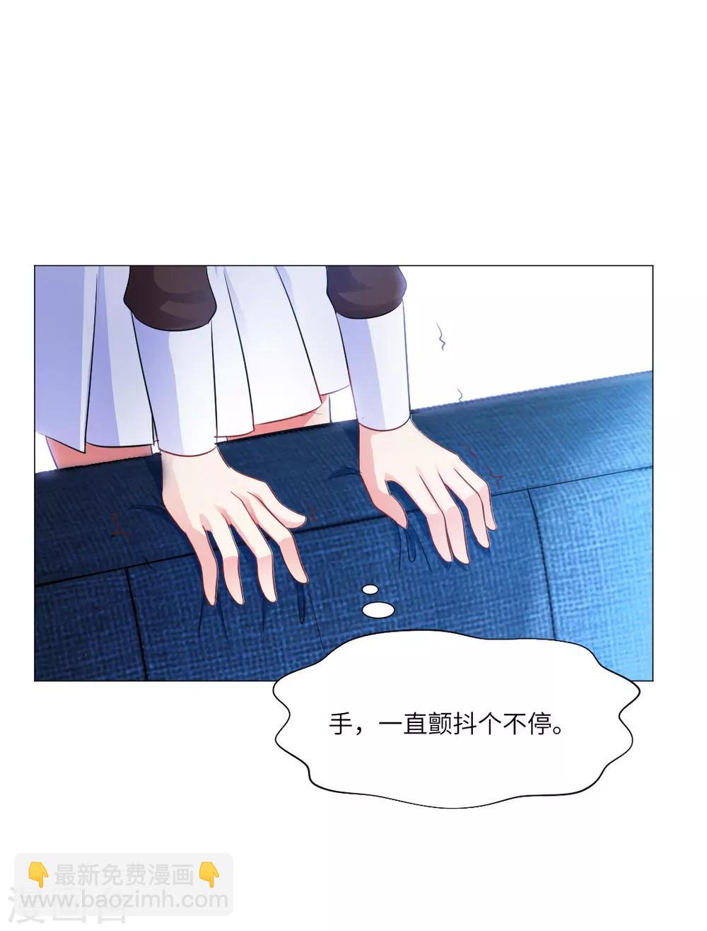 第32话-第35话