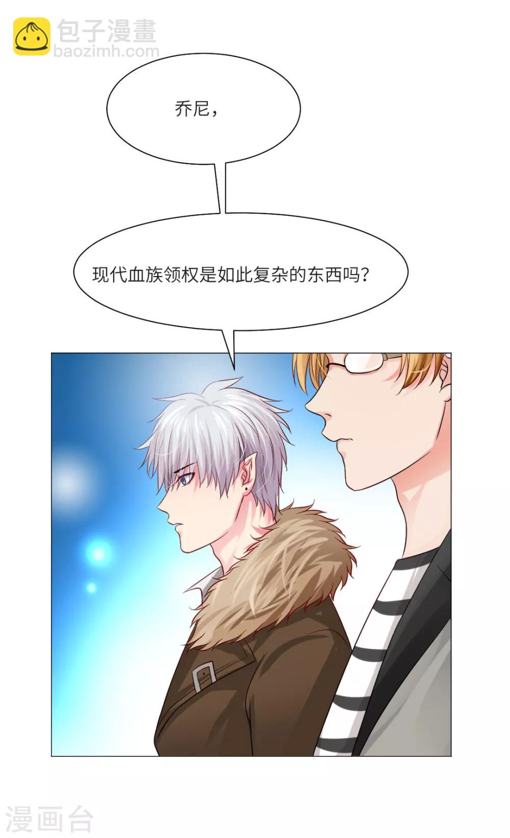 第34话-第37话