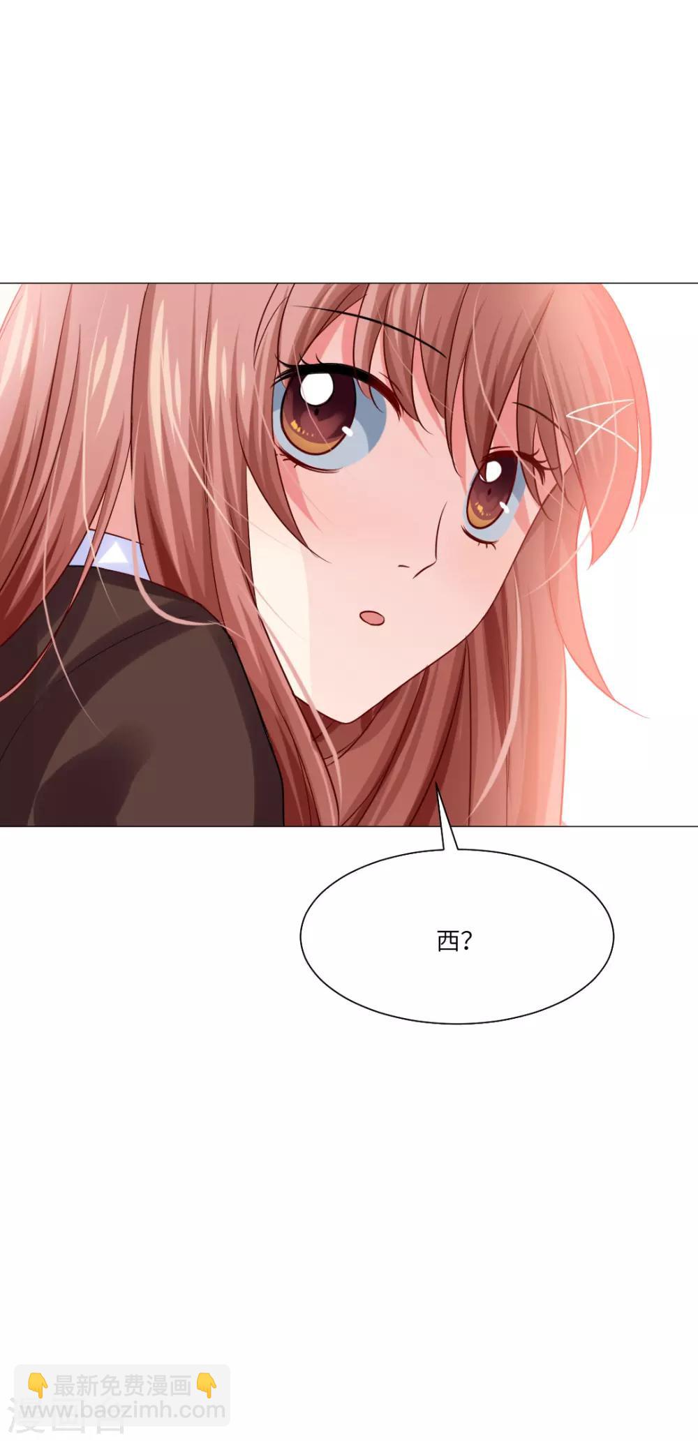第34话-第37话