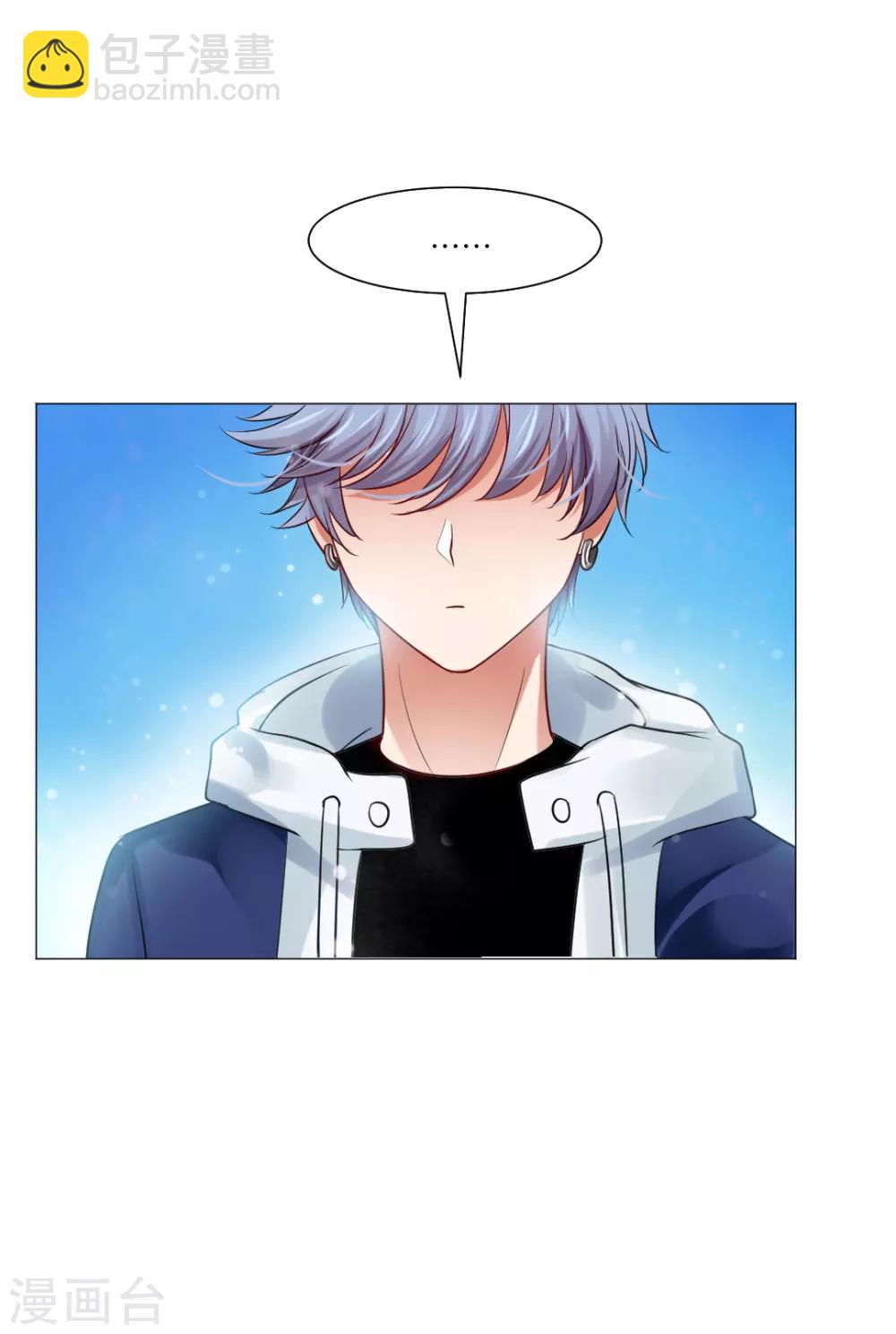 第34话-第37话