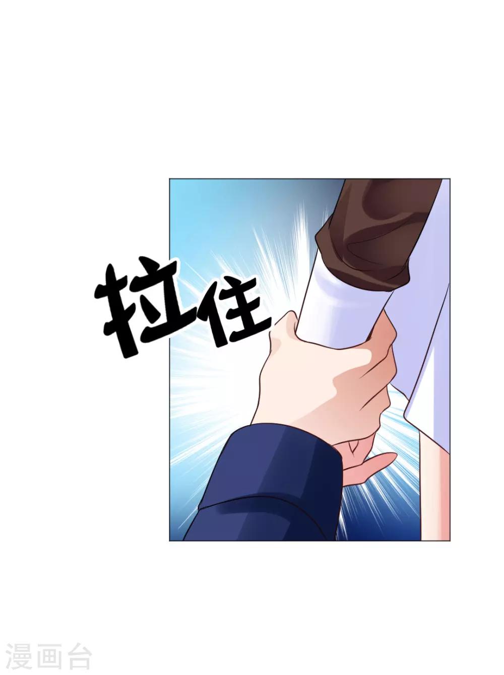 第34话-第37话