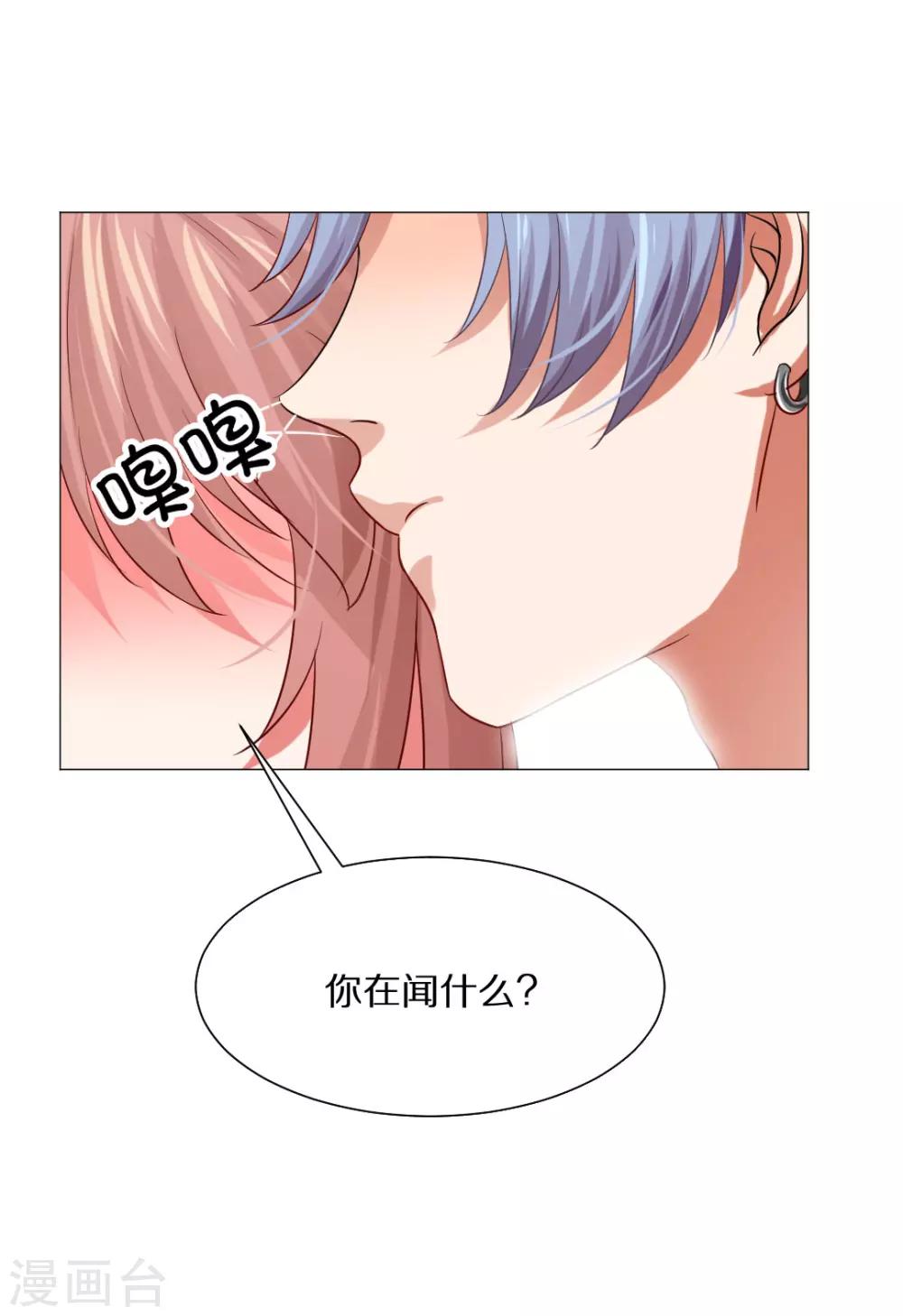 第34话-第37话