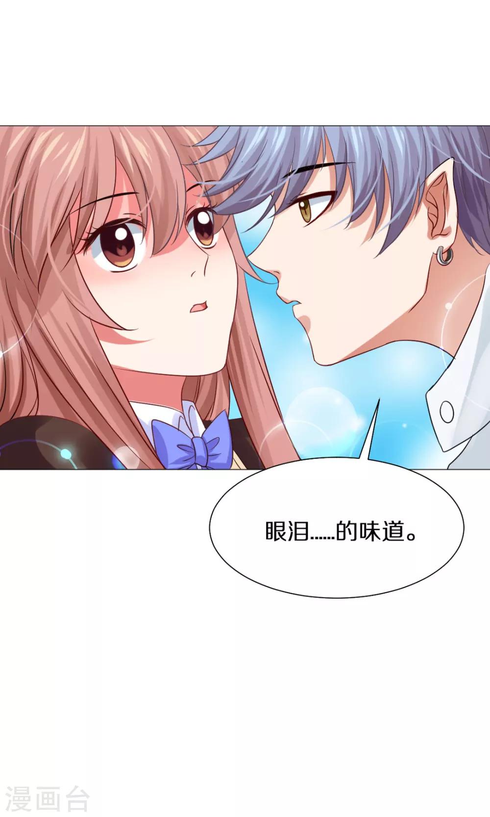 第34话-第37话