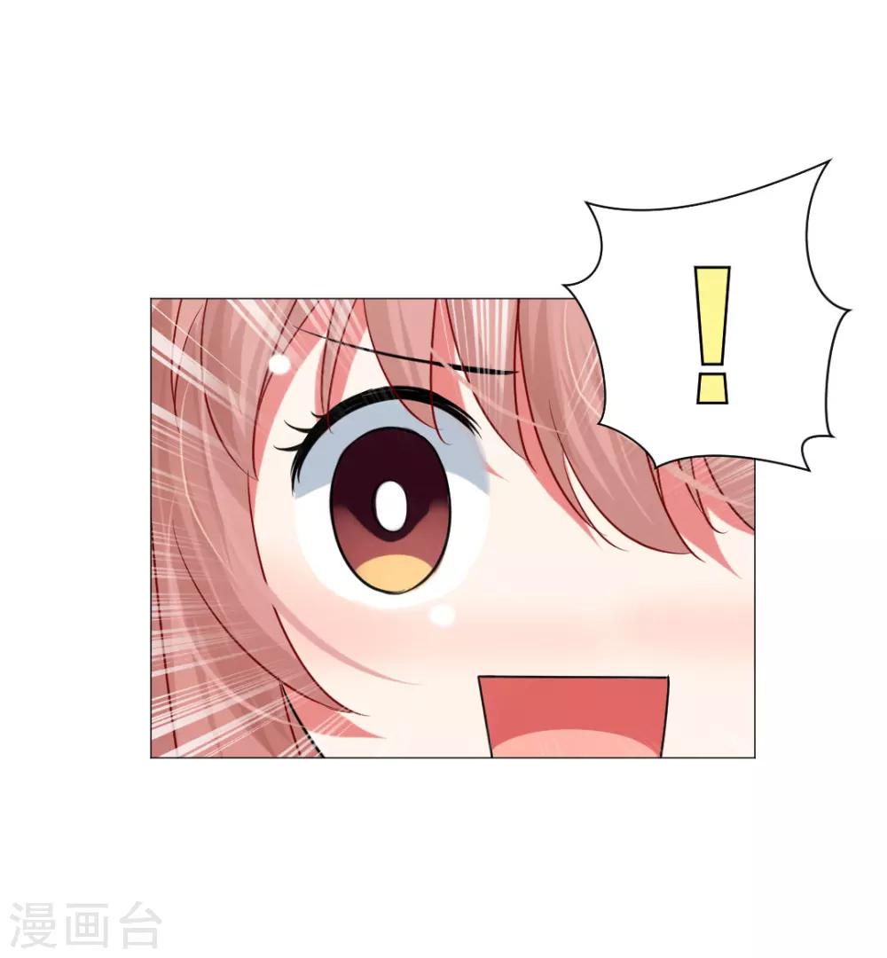 第34话-第37话