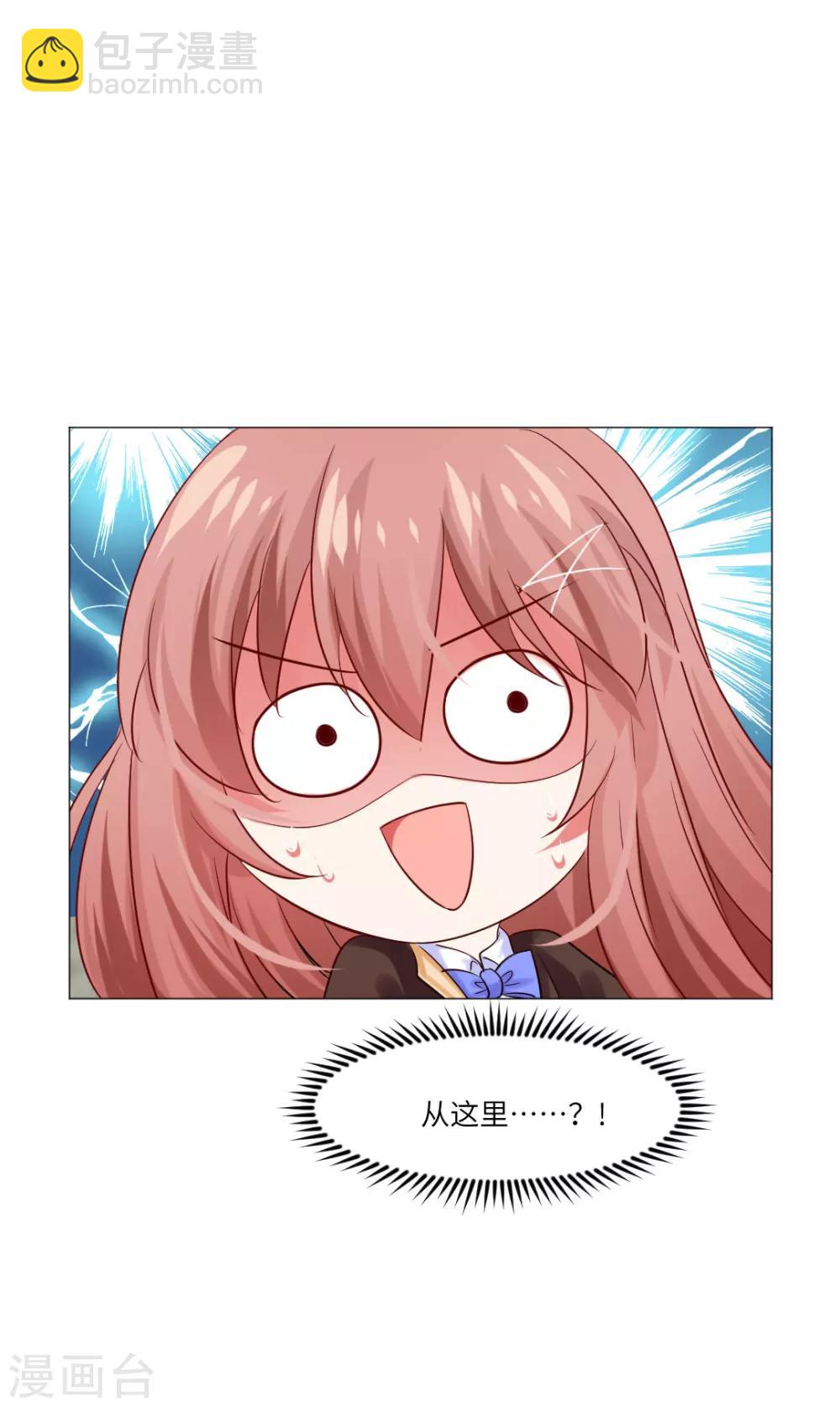 第34话-第37话