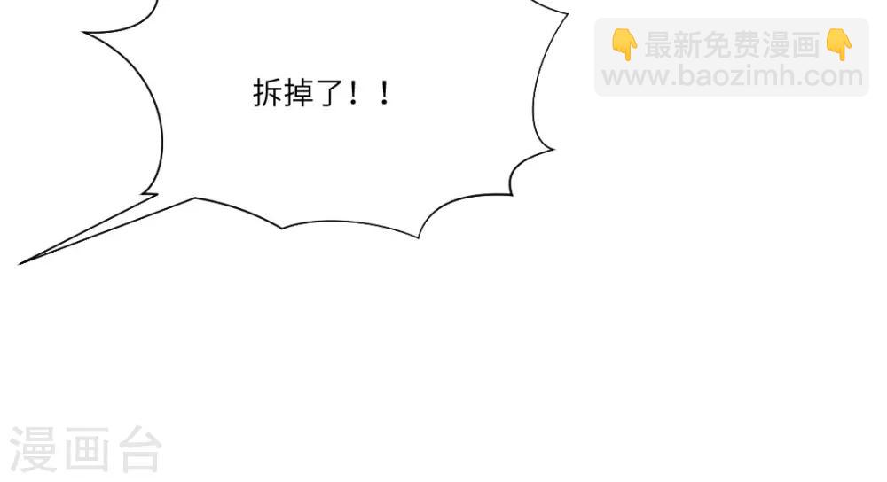 第34话-第37话