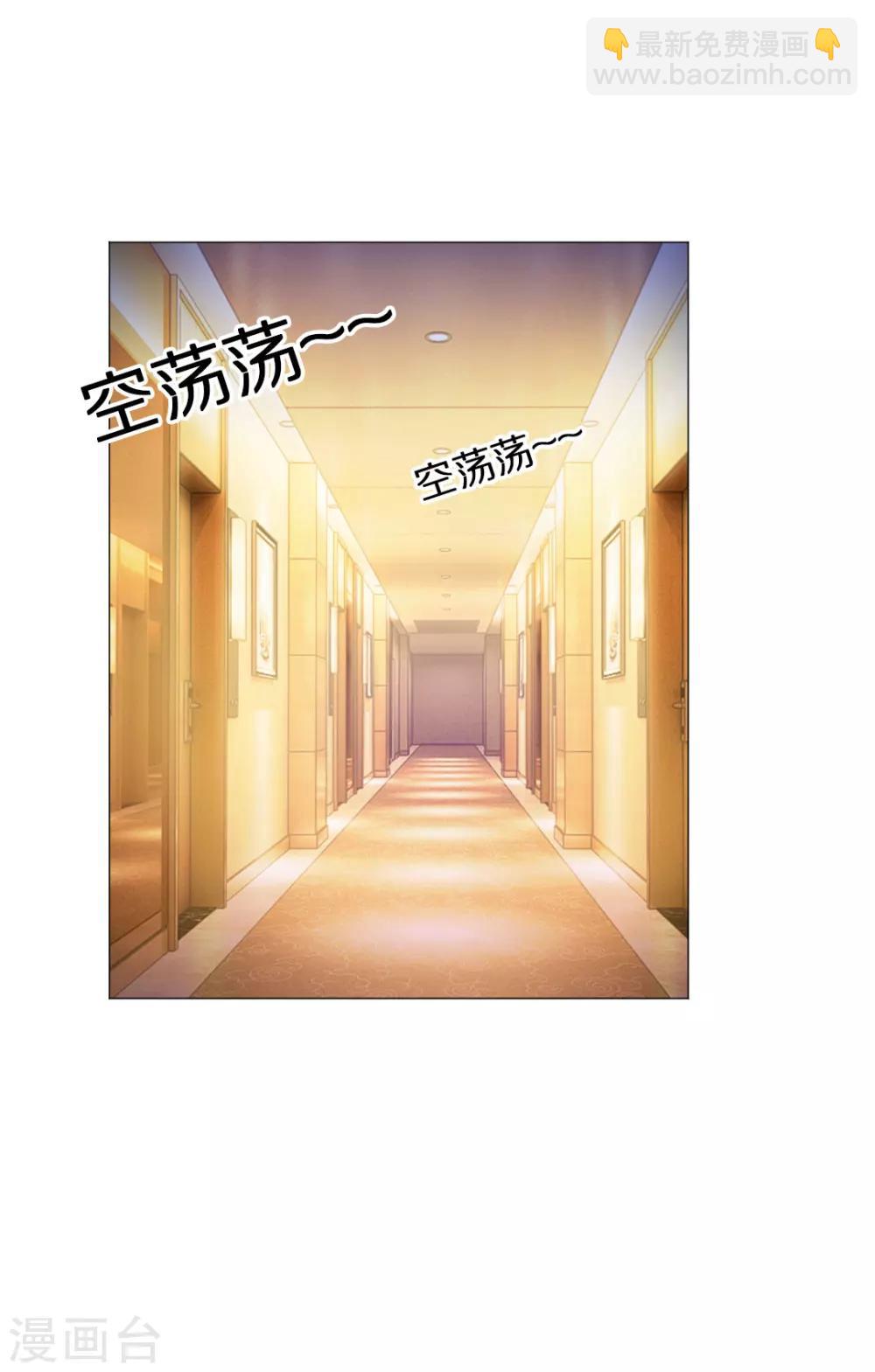 第34话-第37话