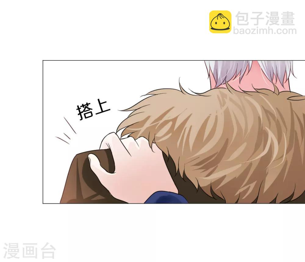 第34话-第37话