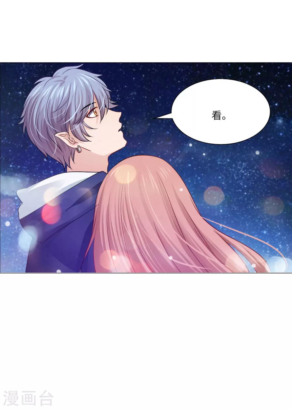 第35话-第39话