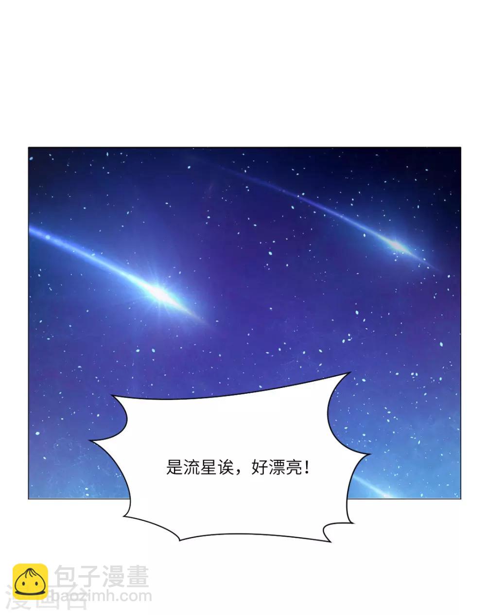 第35话-第39话