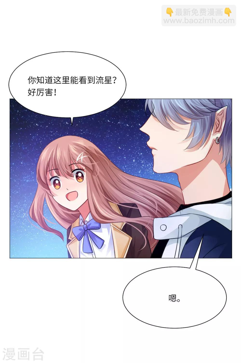 第35话-第39话