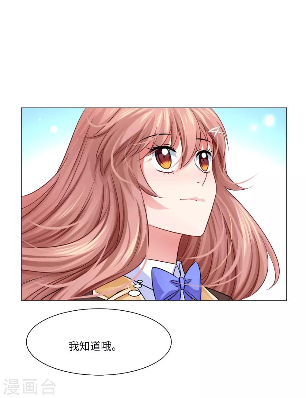 第35话-第39话