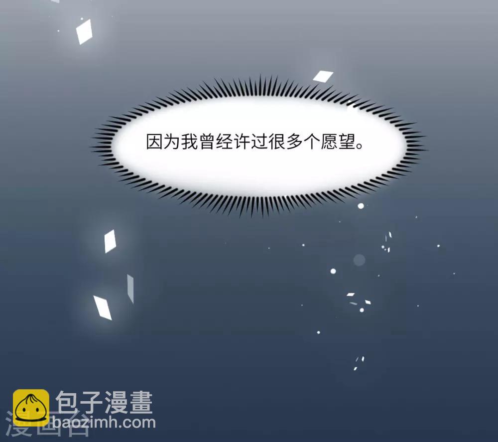 第35话-第39话