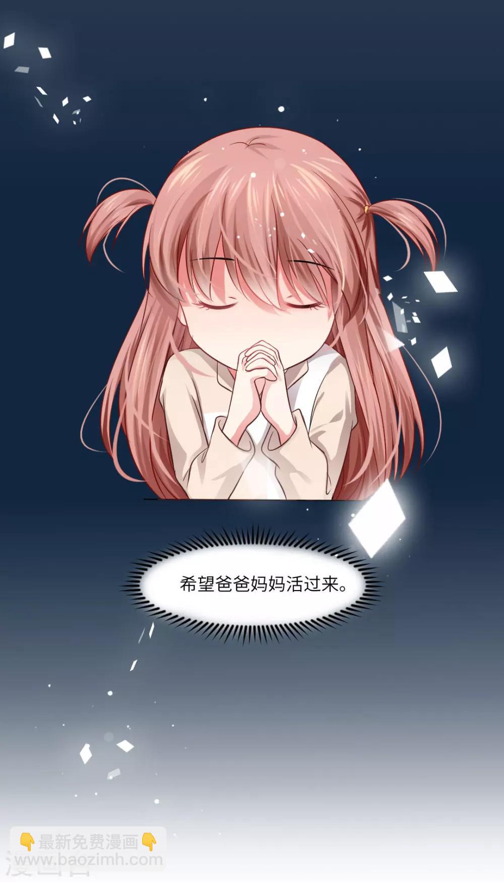 第35话-第39话