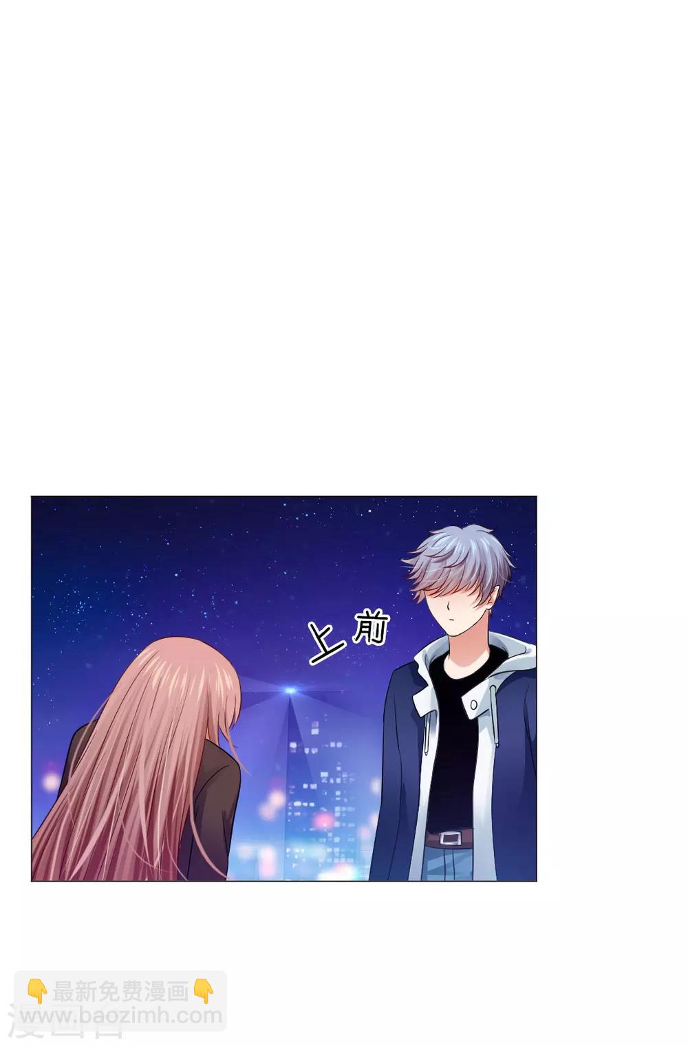第35话-第39话