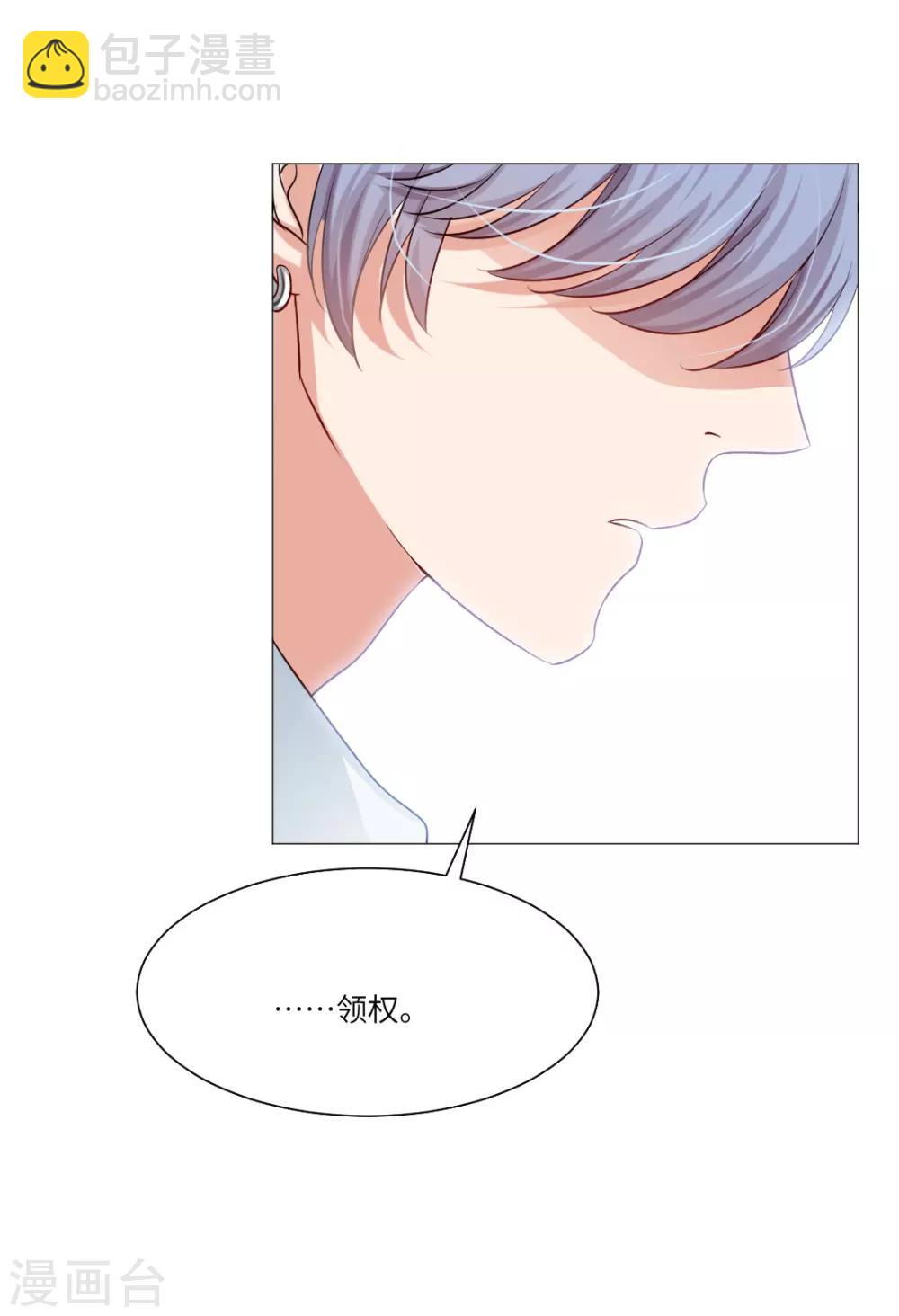 第35话-第39话