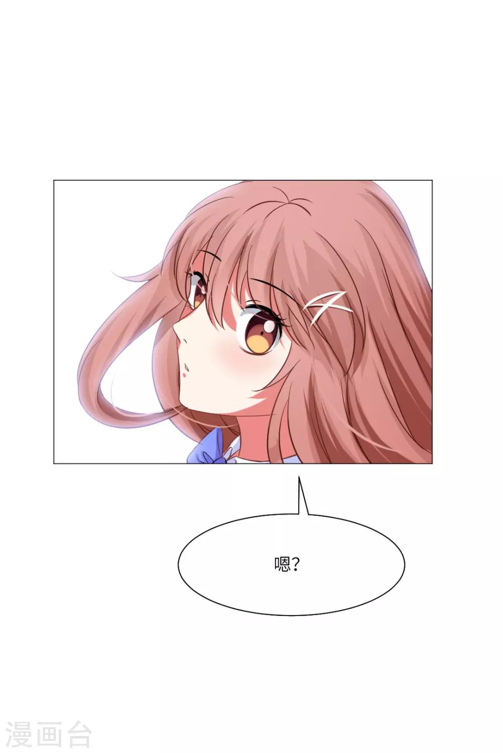 第35话-第39话
