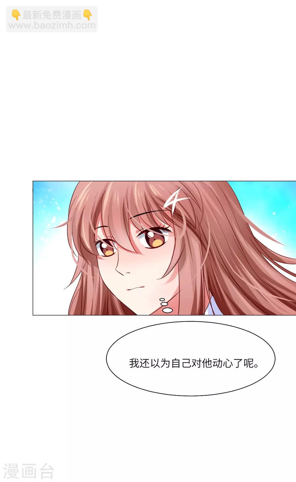 第35话-第39话