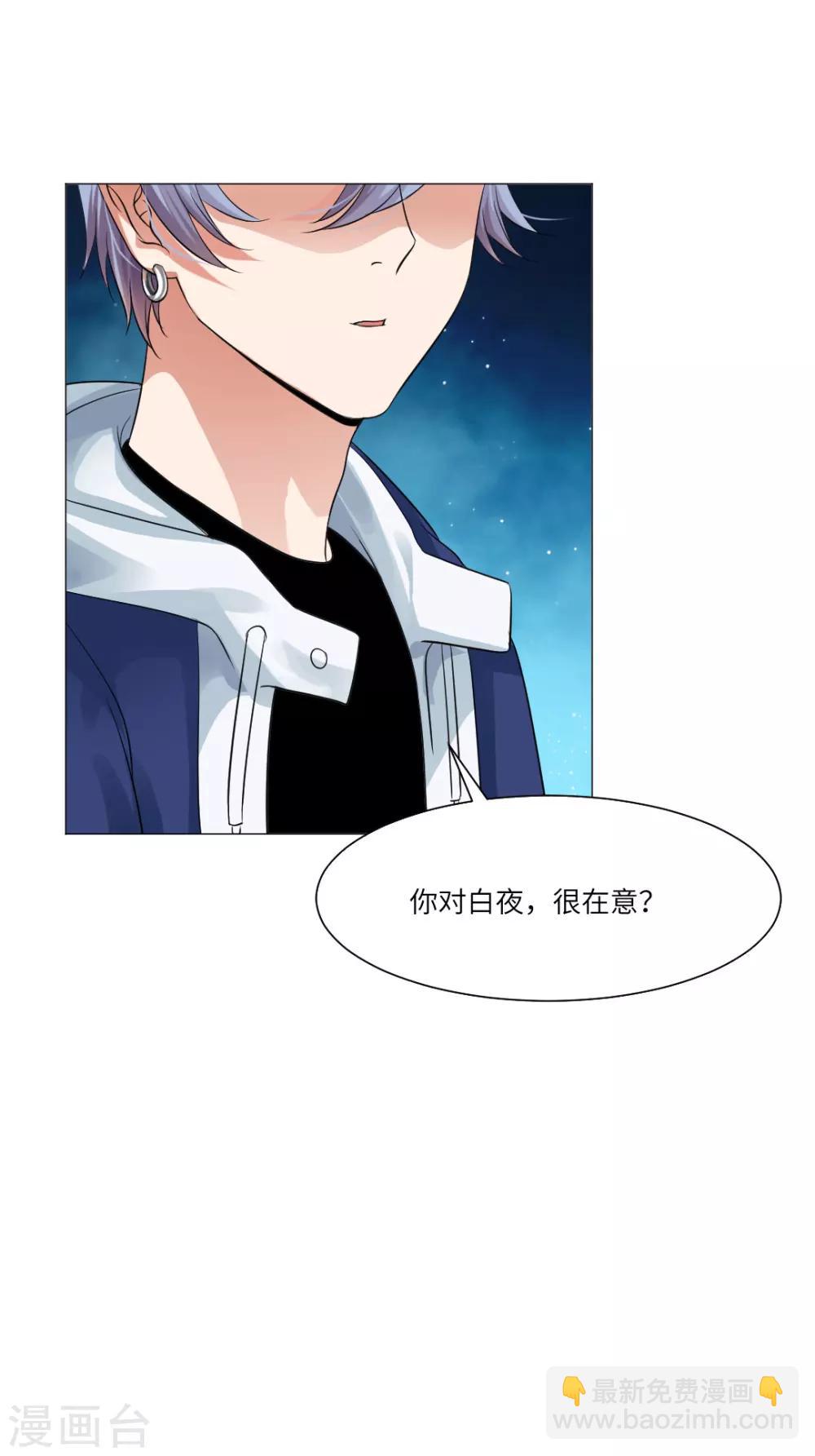 第35话-第39话