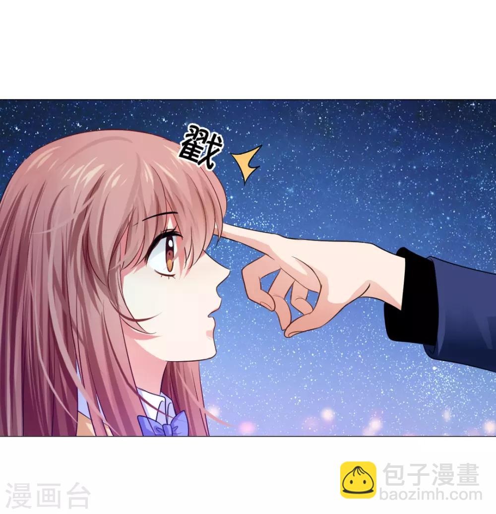 第35话-第39话