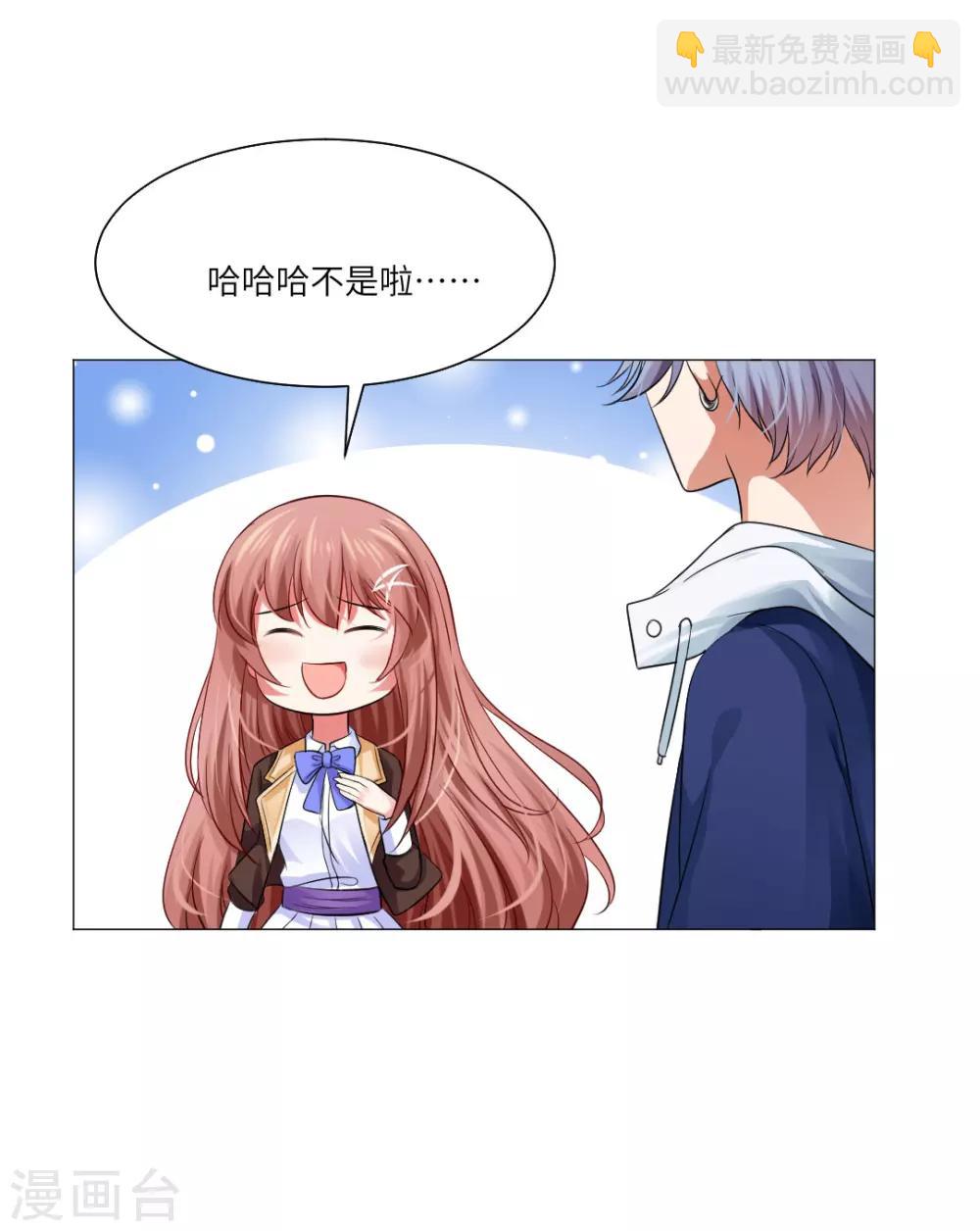 第35话-第39话