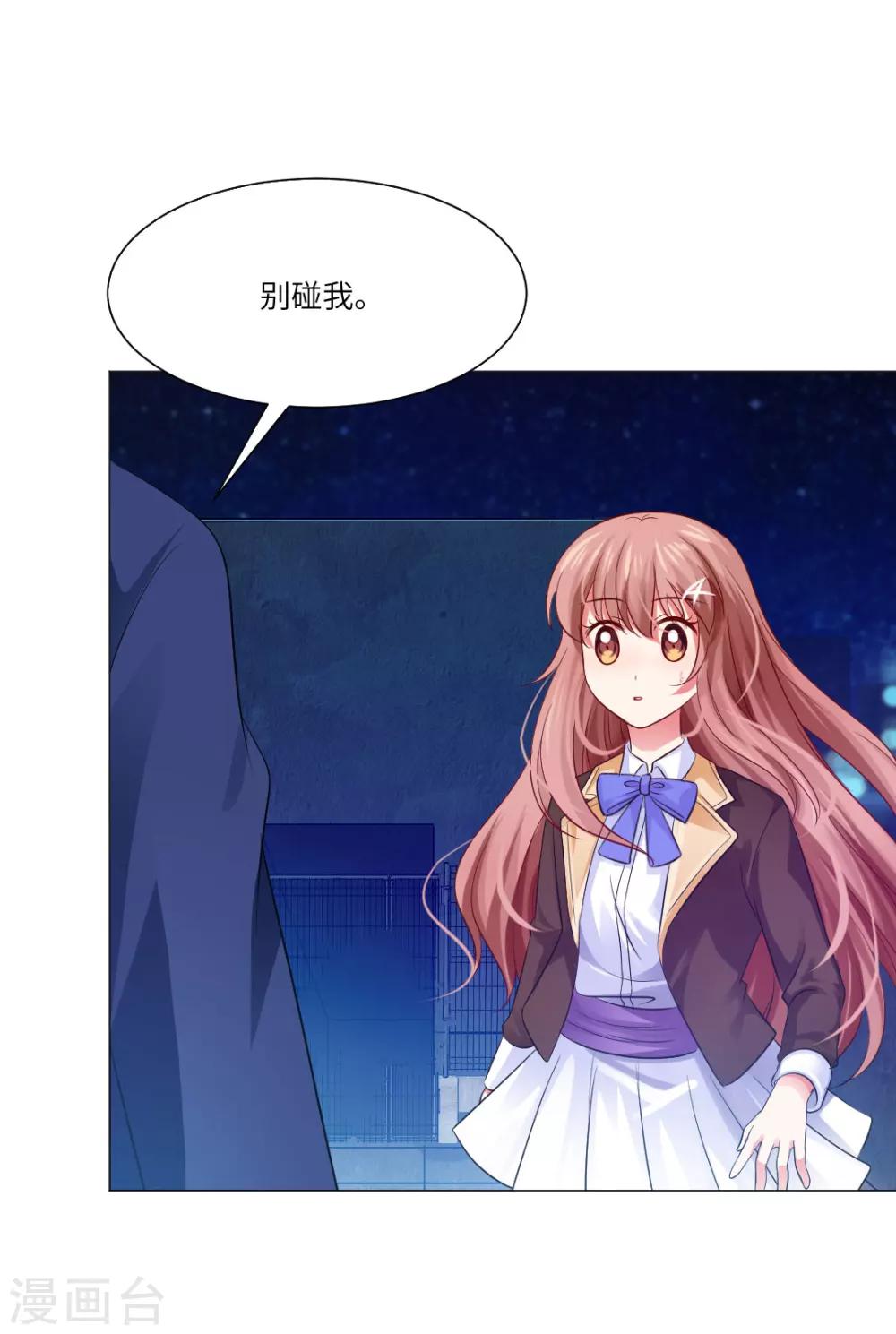 第35话-第39话
