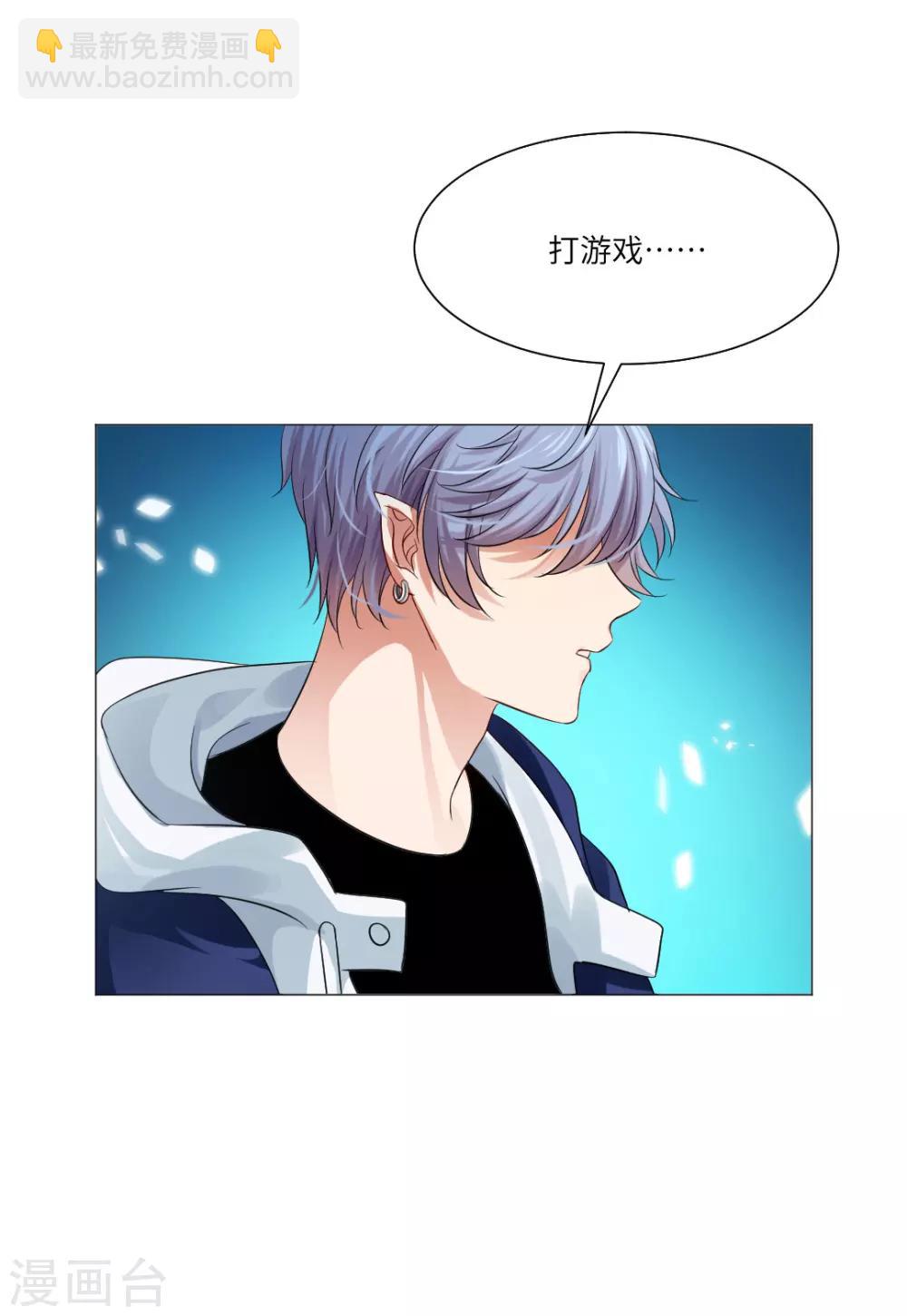 第35话-第39话